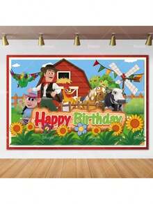 Cartoon Farm Barn La Granja De Zenón Theme Backdrop Birthday Party Decorations Background Photozone Props Poster Gifts - 白色 - 查看 1