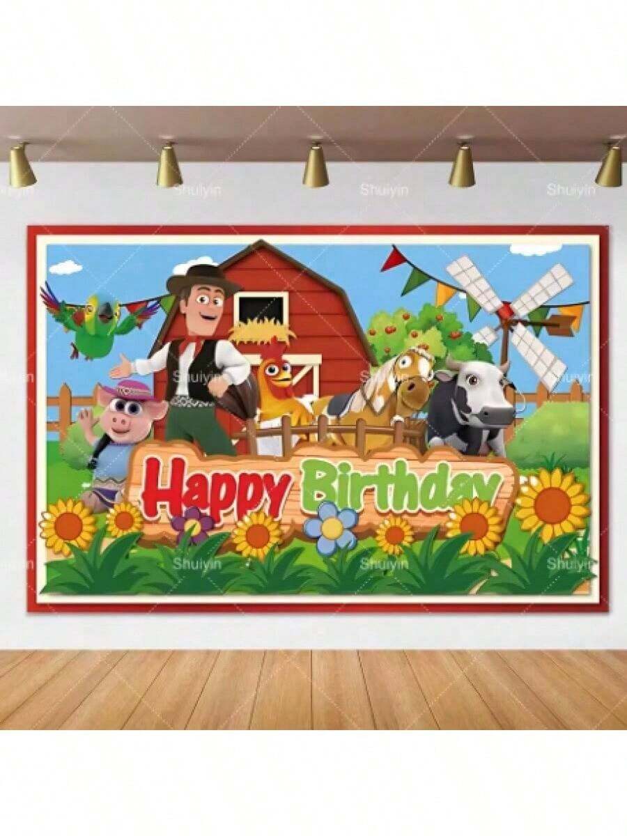 Cartoon Farm Barn La Granja De Zenón Theme Backdrop Birthday Party Decorations Background Photozone Props Poster Gifts - 白色 - 查看 1