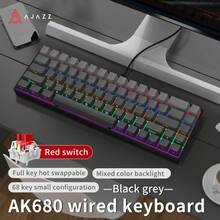 AJAZZ AK680 有线机械键盘，奶油色马卡龙色，热插拔，适用于办公、游戏、电子竞技 - 彩色 - 查看 19