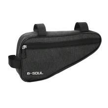 1个自行车三角包，摩托车车架包，山地/公路自行车鞍座包，骑行工具包 - 彩色 - 查看 10