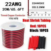 1pc 16-30 AWG 2-Color Red & Black Flexible Tinned Copper Wire For LED Strip Lights - 18-30 AWG, 110V/220V, Hard-Wired, No Battery Needed, Metal Conductor, LED Lighting | Flexible Wiring | Tinned Copper Wire, LED Accessories