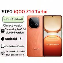 vivo 電競手機iQOO Z10 Turbo 天璣8400 +自研Q1雙芯 7620mAh大容量電池 持久續航 遊戲流暢神器 燃 - 燃 - 查看 4
