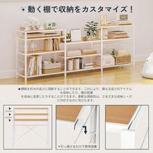 Pot Racks - White+3 Tiers - View 3