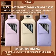 Hanging Steam Iron, Garment Ironing Rack, Automatic Ironing Machine, Foldable Cordless Upright Steam Iron, One-Touch Fabric Care - EU F Type Plug(220-240V) - View 6