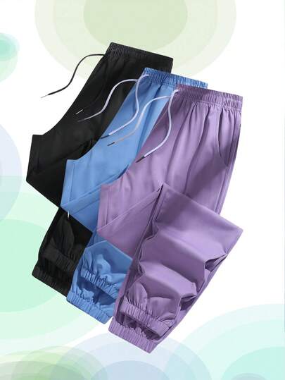 一件代发女士纯色抽绳腰束身瑜伽运动骑行七分裤春夏女友风运动瑜伽网球跑步必备裤秋冬跑步运动露营网球羽毛球运动裤