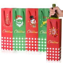 5 pachete de 10 pungi cadou pentru sticle de vin de Crăciun, 5 modele, inclusiv Moș Crăciun, ren, brad de Crăciun, om de zăpadă, acadea, pungi cadou pentru sticle de vin de sărbători, aprovizionare vrac, pentru ambalarea sticlelor de vin de Crăciun.