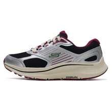 Skechers 男士 Go Run Consistent 2.0 跑步鞋，轻便舒适的户外日常运动休闲鞋，220884-BKRD - 黑色/紅色 - 查看 1