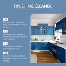 家具除漆剂——温和、方便的油漆去除剂，适用于翻新和清洁 - 白色 - 查看 6