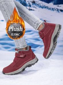 1 Pair Plus Size Women's Warm Snow Boots, 2025 Winter New High-Top Short Tube Boots, Middle-Aged & Elderly Thermal Lined Warm Walking Shoes, Unisex Snow Boots, Size 35-46