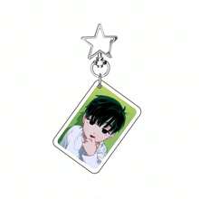 Porte-clés pendentifs de la scène de l'ÉTRANGER anime, support acrylique Porte-clés de voiture Fans cadeaux Accessoires cosplay MIZI SUA TILL IVAN HYUNA LUKA