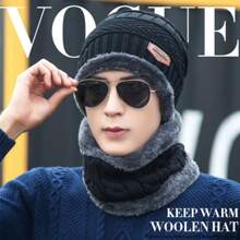 2 szt./zestaw czapki z czaszką i ocieplacza na szyję, ciepła podszewka z polaru, wiatroszczelna i chroniąca przed zimnem, odpowiednia do jazdy na nartach, pieszych wędrówek, podróży, jazdy na rowerze, codziennego użytku, 6 opcji kolorystycznych dla mężczyzn i kobiet