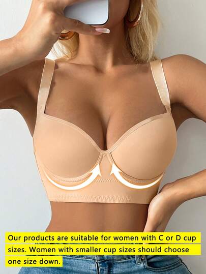 女士杏色舒适无缝深 V 聚拢可调节文胸运动美背文胸