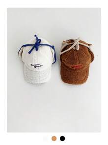 Fleece Earflap Lace-Up Trapper Hat, Unisex Thick Warm Winter Aviator Cap, Patchwork Fur Lined Earmuffs Hat - Multicolor - View 9