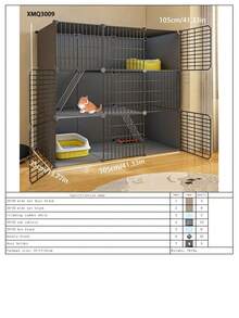 三层猫笼带猫砂盆，大型室内宠物笼，带免费空间，家用猫别墅 - 彩色 - 查看 17