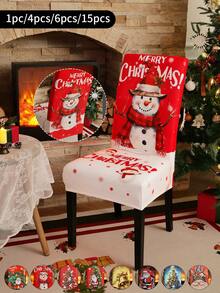 1 pieza/4 piezas/6 piezas/20 piezas Funda de silla impresa en seda de leche navideña, funda protectora elástica impresa para sillas, apta para oficina, sala de estar, hotel, sillas de eventos, árbol de Navidad, Papá Noel, muñeco de nieve, campana navideña