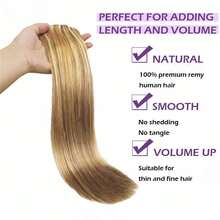 8Pcs Clip In Hair Extensions Real Human Hair P8/613 Color Brown Highlight Blonde For Women Daily Use Real Easy Wear To Go - S8/613 - View 4