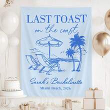 Beach Bachelorette Vertical Tapestry, Last Toast On The Coast Decorations, Summer Bach Weekend Tapestry, Coastal Bridal Shower Banner Trip Poster Tapestry, Modern Simple Fashion Decor For Living Room Bedroom Indoor Outdoor Wedding Decor(30x40inch/40x60inch/51x60inch/60x80inch) - Tapestry-5 - 查看 5