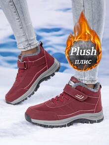 1 Pair Plus Size Women's Warm Snow Boots, 2025 Winter New High-Top Short Tube Boots, Middle-Aged & Elderly Thermal Lined Warm Walking Shoes, Unisex Snow Boots, Size 35-46