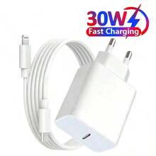 30W Fast Charging Kit: EU USB C Wall Charger + 3.3Ft/100cm USB C To Lightning Cable For Fast Data Transfer, Compatible With IPhone 14/13/12/11/XR/XS/XS Max Phone Charger Nan - EU C Type Plug(220-240V) - View 1