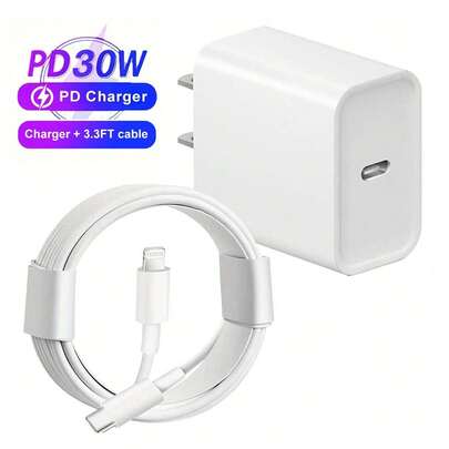 30W PD 充电器 + 1M PD 充电线套装，兼容 14/13/12/11、iPad，快速充电 Type-C 数据线和适配器，旅行充电器组合装，1-3 套 Nan