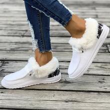 Women Casual Suede Winter Shoes Warm Snow Boots Slip-On Low-Top Plush Winter Shoes - White - View 4