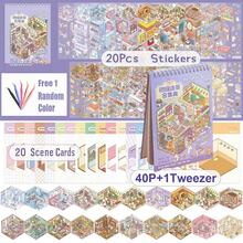 40张/49张迷你小屋DIY场景贴纸书+1个镊子，DIY手工迷你娃娃屋装饰，迷你物件贴纸，装饰性DIY小屋贴纸，风景贴纸，3D迷你小屋微场景贴纸，适合DIY手工制作，成人减压礼物，送给女朋友，办公用品 - 49P+1個鑷子 - 查看 11