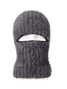 1pc Balaclava Hat With Mask And Neck Warmer, Knitted Winter Hat For Cold Weather, Ear Protection Fall - A - View 14