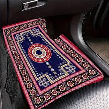 4pcs Vintage Retro Pattern Car Floor Mats, Durable Polyester Pads, Fashionable And Easy To Clean, Suitable For Various Car Models, All-Season Use