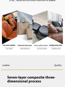 1 buc plasture de reparare din piele ecologică, autocolant autoadeziv pentru repararea rapidă a găurilor în hainele din piele, autocolant de patch-uri pentru îmbrăcăminte pentru canapea, material pentru scaun