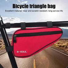 1个自行车三角包，摩托车车架包，山地/公路自行车鞍座包，骑行工具包 - 彩色 - 查看 2