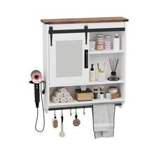 Wall-Mounted Bathroom Cabinet, Wood Wall Storage Cabinet, Wall Cabinet With Mirror, Bathroom Storage Wall Cabinet, With Adjustable Shelf/ Towel Bar/ 5 Hooks, Free Hair Dryer Holder, Multi-Functional Storage, Easy To Install, Suitable For Bathrooms, Living Rooms, Kitchens, Bedrooms, And Laundry Rooms. - 白色 - 查看 10