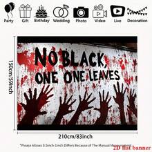 Fondo de banner plano 2D, patrón de huella sangrienta con el texto "Nadie sale" de terror para decoración de fiesta, photobooth y fondos de estudio