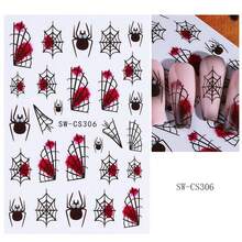 1/5 Peças Adesivos de Unhas de Halloween, Novos e da Moda Aranha, Abóbora, Estampa de Vaca, Fantasma, Teia de Aranha, Aranha Coração, Decalques de Arte de Unhas com Letras, Acessórios de Unhas, Variedade de Estilos para Design de Unhas DIY da Moda, Ferramentas de Manicure Interessantes e Minimalistas, Adequado como Presente para Família, Namorada, Melhores Amigas