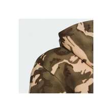 Adidas Hoodie Youth Medium Multicolor Cotton Camouflage Full Zip Pockets GBO172 - 彩色 - 查看 6