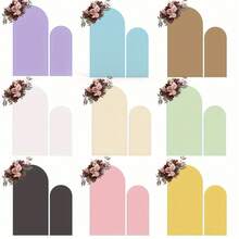 2 Stücke Weihnachts-Bogen Dekoration aus elastischem Spandex-Stoff, geeignet für Geburtstagsfeiern, Hochzeitsbogen Dekoration (nur Stoffhintergrund, kein Bogenrahmen), perfekter Bogen-Hintergrund für Garten und Outdoor-Hochzeitszeremonie und Geburtstagsfeierdekoration - Verschiedenfarbig - Übersicht 2