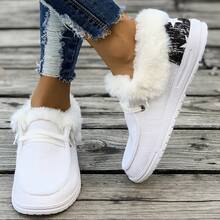 Women Casual Suede Winter Shoes Warm Snow Boots Slip-On Low-Top Plush Winter Shoes - White - View 3