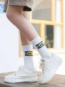 10 Pairs Random Black & White Graffiti Style Casual Sports Mid-Calf Socks For Teenage Boys - Multicolor - View 6