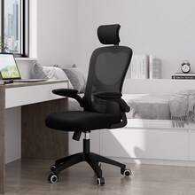 1pc Mesh Office Chair Ergonomic 360° Swivel Lift Computer Desk Adjustable Height - Black - View 5