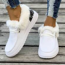 Women Casual Suede Winter Shoes Warm Snow Boots Slip-On Low-Top Plush Winter Shoes - White - View 2