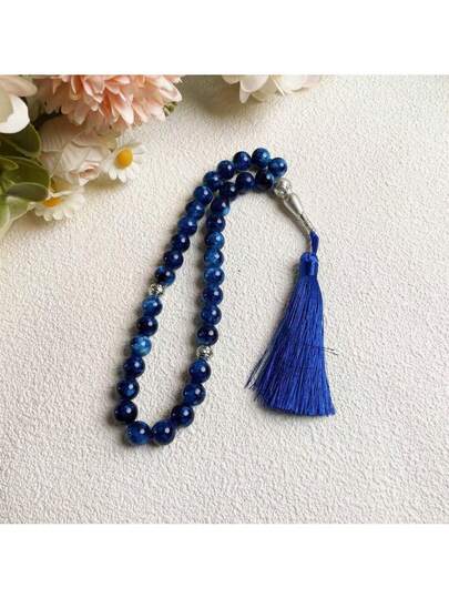 1pc 10cm Big Floral Beads 33pcs Delicate Muslim Prayer Beads, Original Handmade Colorful Arabic Tassel Bracelet