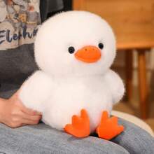 1 件可爱鸭子毛绒玩偶，背包柔软白鸭，男孩女孩生日礼物，复活节装饰动物鸭，圣诞节礼物 - 彩色 - 查看 17