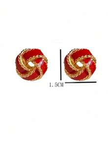 2 件 Maillard 耳环，米色和金色女士耳环，独特设计，复古法式风格，暖色优雅耳环 - 酒紅色 - 查看 5