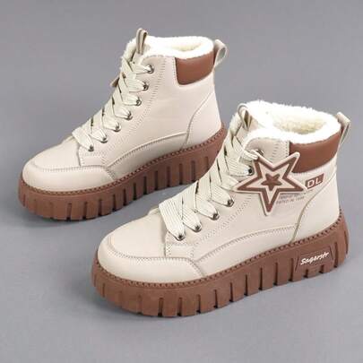 Women's Lace-Up Ankle Boots With Star Decor, Side Design, Short Shaft Lace-Up Motorcycle Boots, Fashionable And Elegant, Patchwork Design Chunky Heel, White And Nude Booties For Autumn/Winter