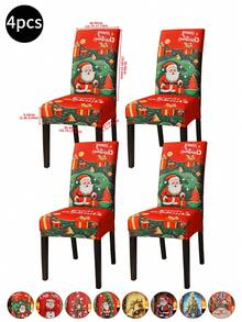 1 pieza/4 piezas/6 piezas/20 piezas Funda de silla impresa en seda de leche navideña, funda protectora elástica impresa para sillas, apta para oficina, sala de estar, hotel, sillas de eventos, árbol de Navidad, Papá Noel, muñeco de nieve, campana navideña