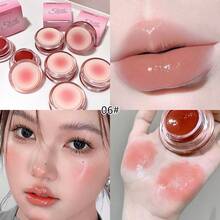 SHAQINUO 多用途保湿膏，适用于面部和唇部，保湿亮白，持久，易于涂抹，轻盈亮泽，打造丰盈红润的妆容 - 嘟潤透亮多用膏 - 查看 14