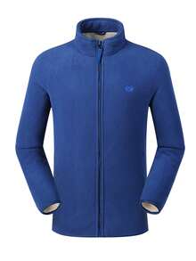 Men's Stand Collar Zip-Up Sweatshirt, Solid Color, Thermal Lining, Thickened Jacket For Outdoor Activities Like Hiking, Suitable As Gift,Fleece