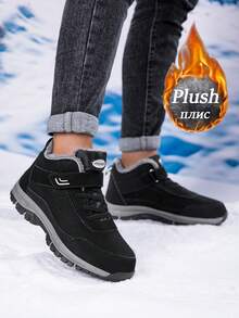 1 Pair Plus Size Women's Warm Snow Boots, 2025 Winter New High-Top Short Tube Boots, Middle-Aged & Elderly Thermal Lined Warm Walking Shoes, Unisex Snow Boots, Size 35-46 - Black - View 6