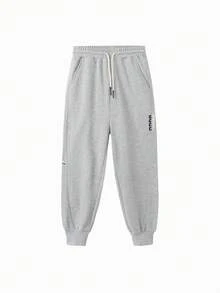 Balabala Pantaloni per bambini Joggers casual con vestibilità morbida, Autunno 2025