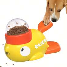 Interactive Push-Activated Dog Treat Dispenser - Duck Shaped Slow Feeder Puzzle Toy, Durable Plastic Pet Entertainment Toy, Suitable For Puppies And Adult Dogs, Healthy Eating Promotion, PetSafe Material, Training Tool