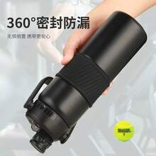 Thermal Bottle With Stainless Steel Handle Gym/Fitness 600/800ml A18 - màu đen - Xem 2